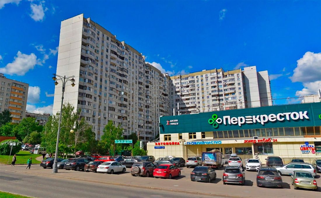 Наметкина 1