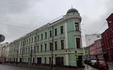 Большая Никитская 17 — фото 1