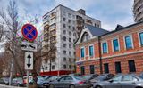 Русаковская 11 — фото 3