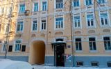 Плотников переулок 10 — фото 2