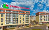 Красногорский — фото 1
