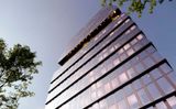 Бизнес-центр Omni Tower — фото 9