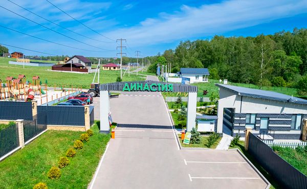 Династия
