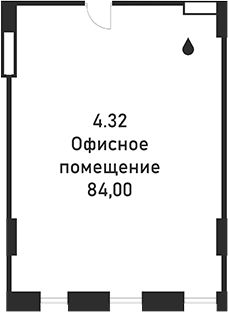 Офисное