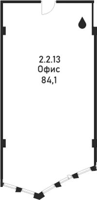 Офисное