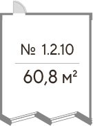 Офисное