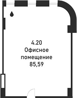 Офисное