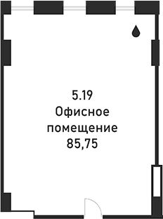 Офисное
