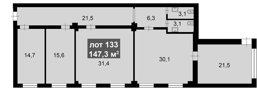 Офисное