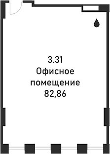 Офисное