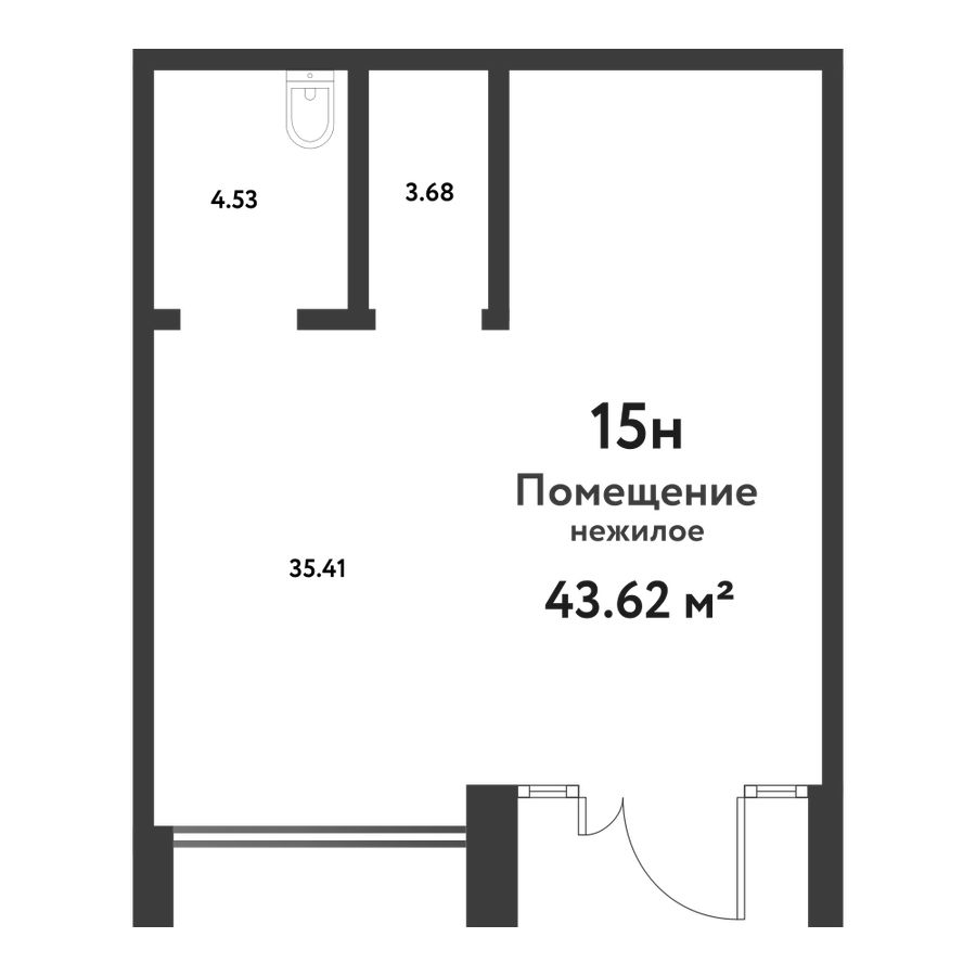 Свободное назначение