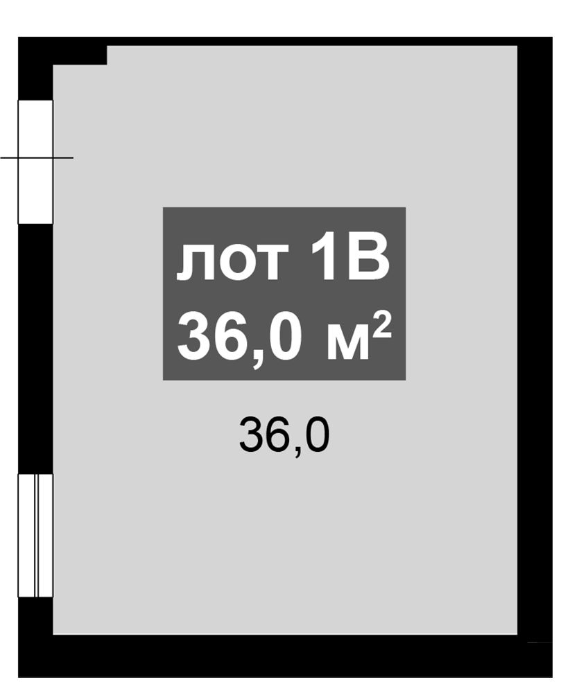 Офисное