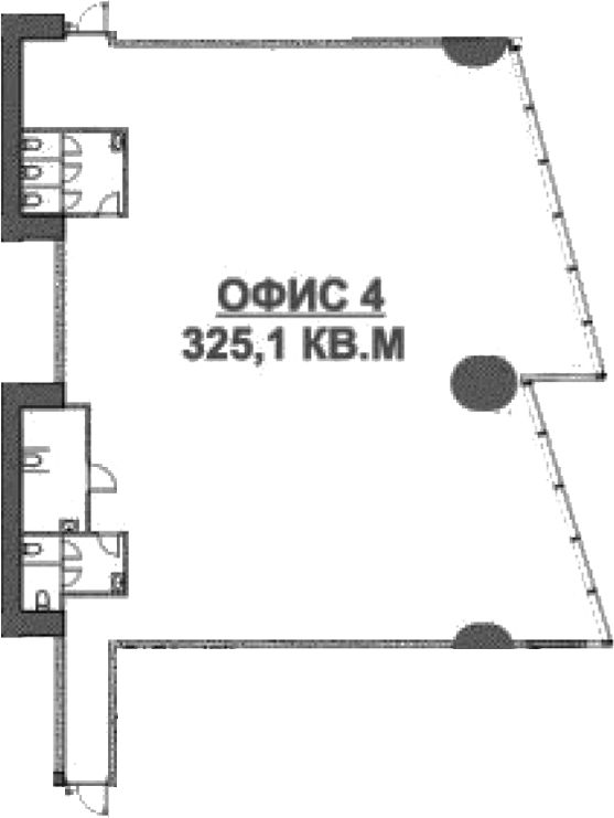Офисное
