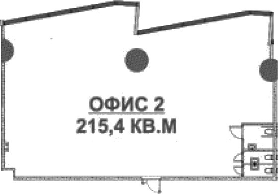 Офисное
