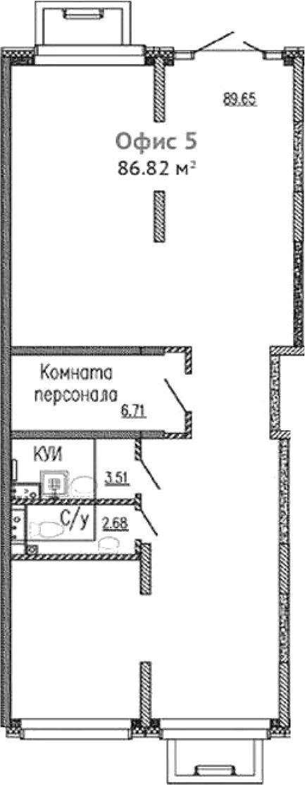 Свободное назначение