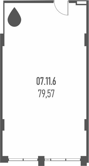 Офисное