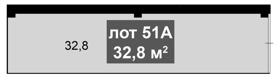 Складское