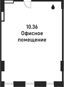Офисное