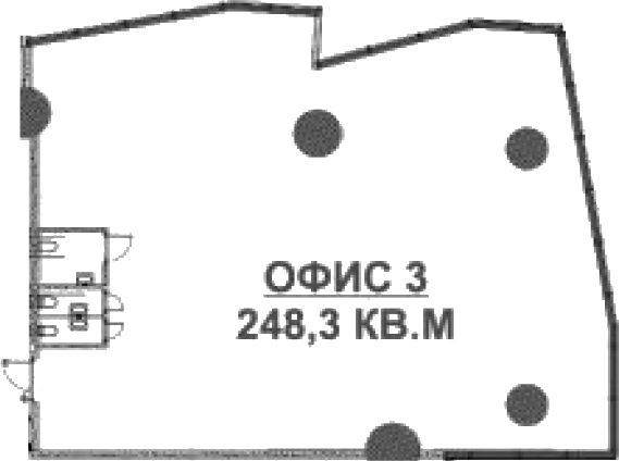 Офисное