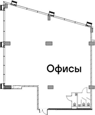 Офисное