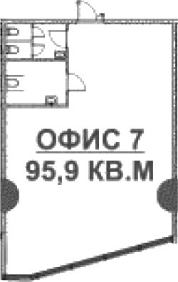 Офисное