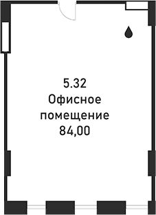 Офисное