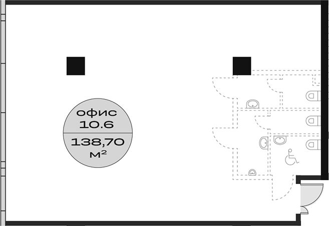 Офисное