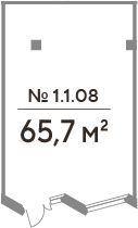 Торговое