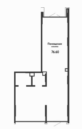 Свободное назначение