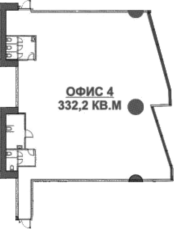 Офисное
