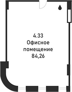 Офисное
