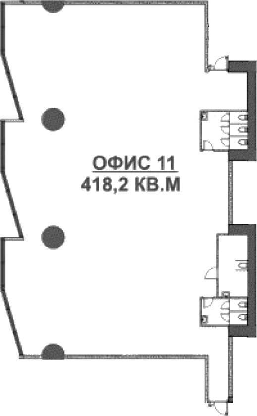 Офисное