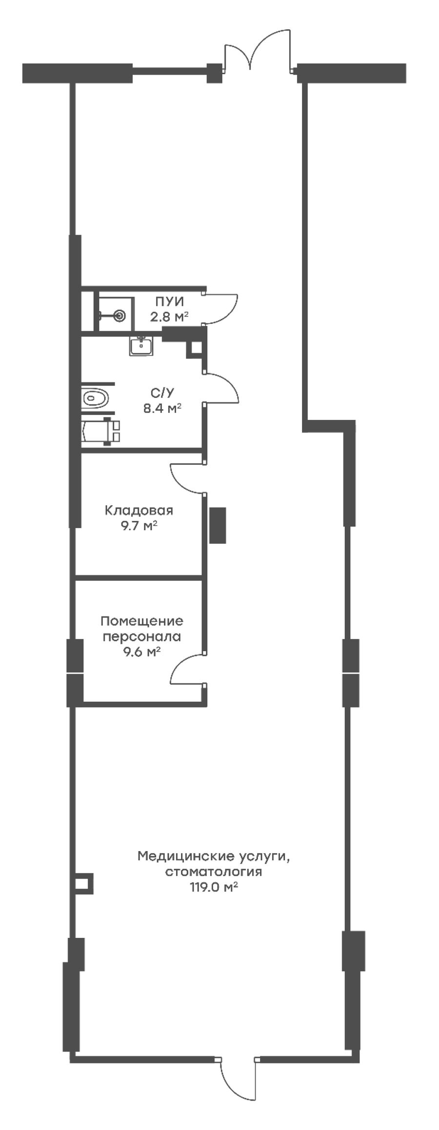 Медицинское