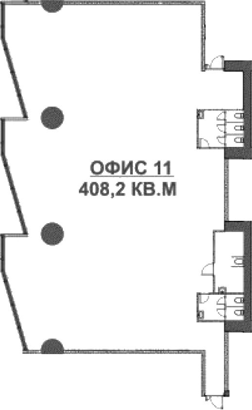 Офисное