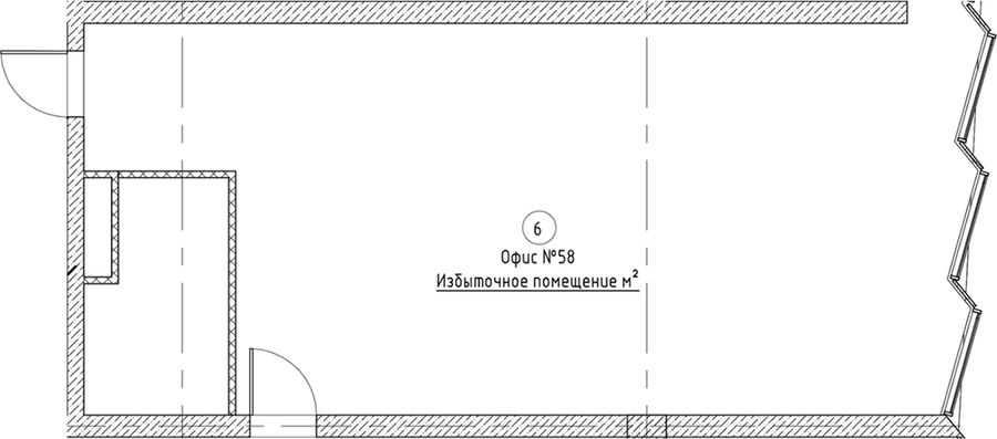 Офисное