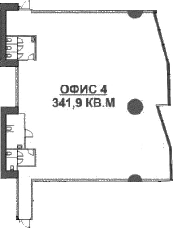 Офисное