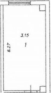 Свободное назначение