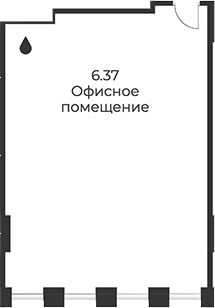 Офисное
