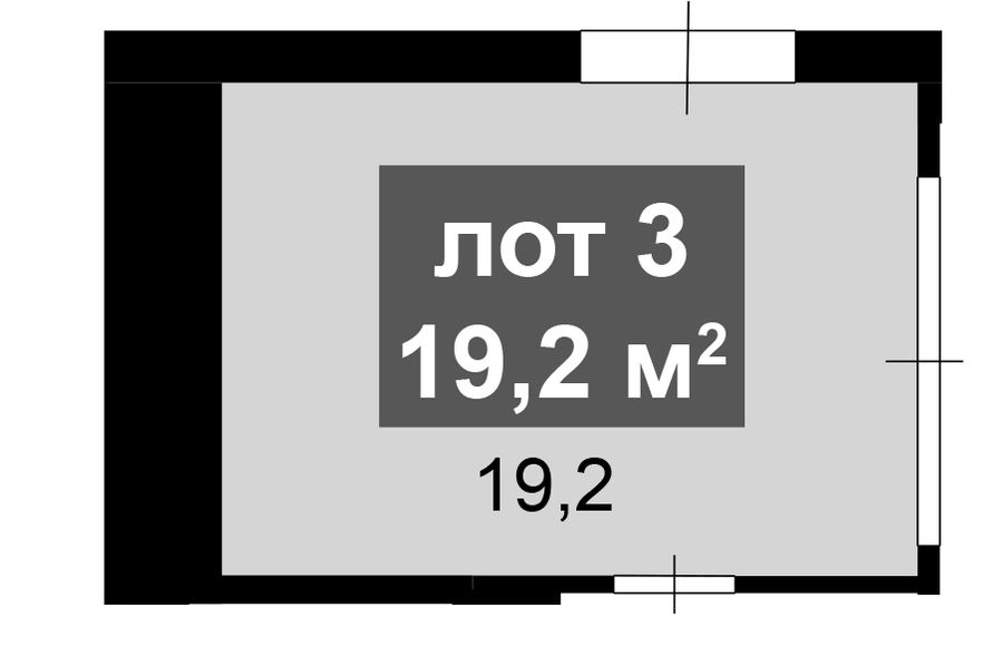 Офисное