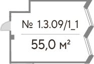Офисное