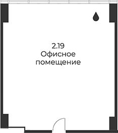 Офисное