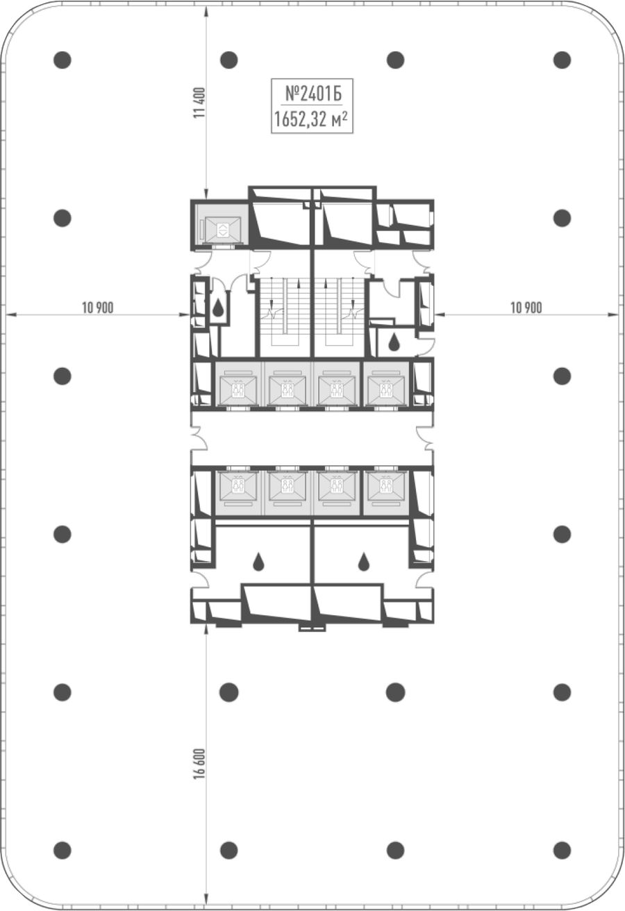 Офисное
