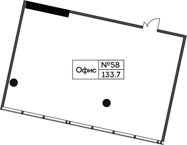 Офисное