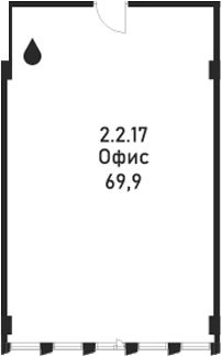 Офисное