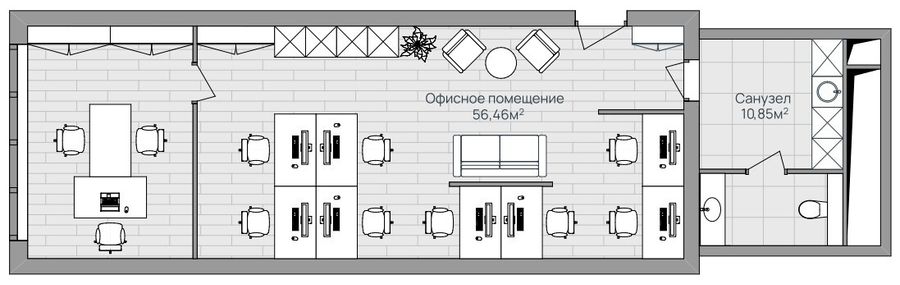 Офисное