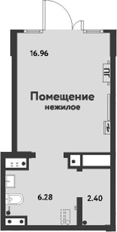 Свободное назначение