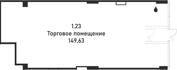 Свободное назначение