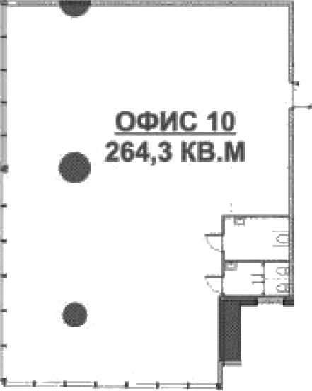 Офисное