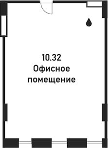 Офисное