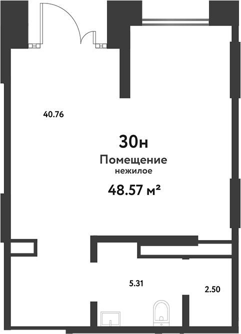 Свободное назначение